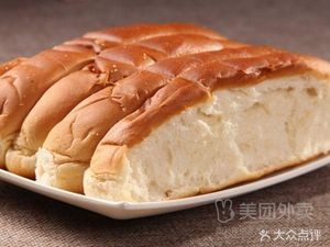 Iron Pot Big Steamed Bun