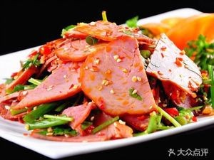 Lao Difang Beef Soup