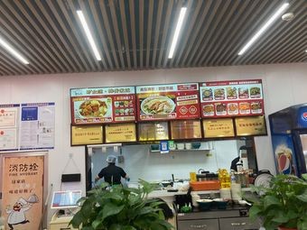 Wanzhongyuan Pork Rib Rice (Qingdao Station Branch)