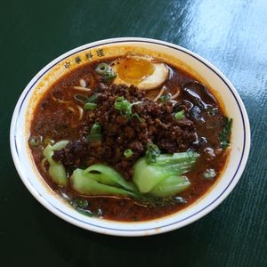 Wu Ran Chinese Cuisine