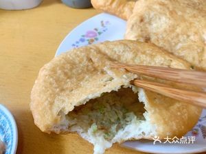 Old Xizhen Tian Mo