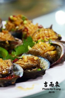 Jiyulai Seafood Beer House