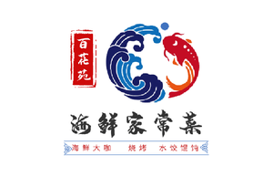 Baihua Garden Seafood Home-style Cuisine (Victoria Square Branch)