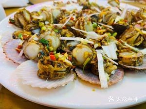Yonghe Professional Seafood Processing