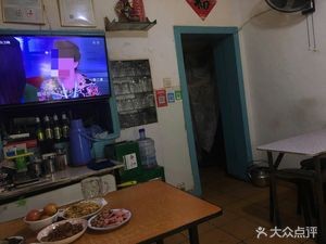Xiao Ye Beer House