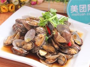 Dong Sheng Mutton Soup (Chama Gudao Store)