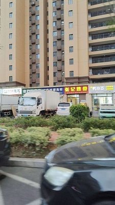 Shiguang Ya Xiao Huo (Jinxin Cheng Ruiyuan Branch)
