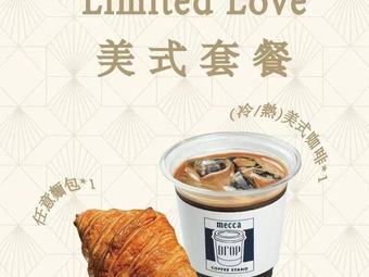 Joy Master Coffee