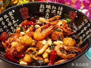 La Huang Shang Spicy Hot Pot (Ouyun Green Oasis Store)