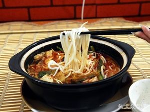 Lushi Mi Xian Malatang Hun Dun (Jiaonan Branch 5)