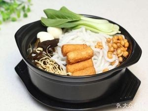 Huaxi Rice Noodles (Jinxin Cheng Yuyuan Store)
