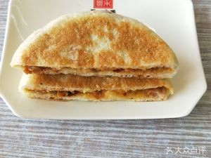 Xianghe Filled Pancake (Zhushan Xiujing Store)