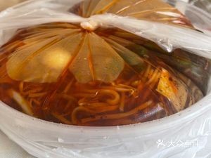 Huaxi Rice Noodles (Shuxiang Pan Cheng Branch)