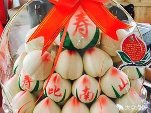 Fushou Garden Main Dish Kitchen (Dongfeng Road Branch)