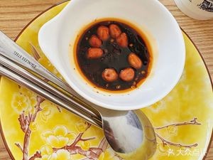 Wu Yi Bao Rice Bowl