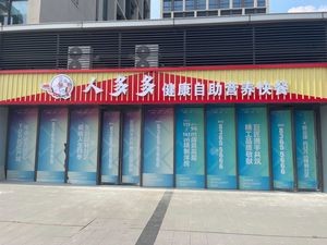 People's Healthy Self-service Nutritious Fast Food