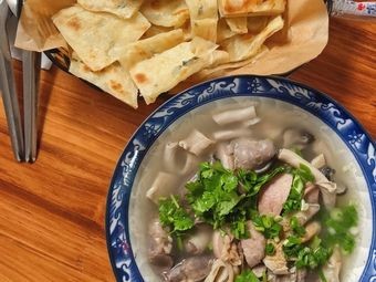 Jiang's Lamb Intestine