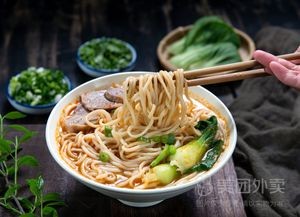Grandma Li's Huainan Beef Soup