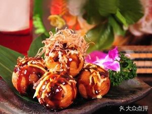Tako Yaki (Mall Store)
