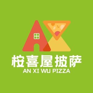 Anxi House Pizza (Jinxiancheng He Yuan Branch)