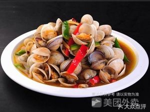 Hao Shu Seafood · Barbecue · Secret Sauce Shrimp Tails (City Bay View Branch)