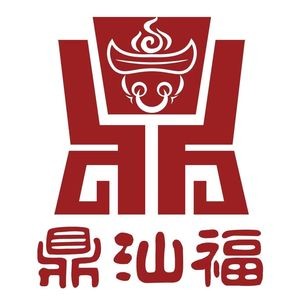 Dingshanfu Beef Hotpot (Fenghuangshan Road Store)