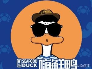 Hi Fresh Duck (Xuhui Silver St. Star City Branch)