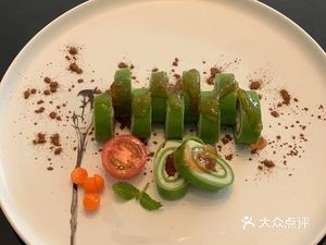 The Story of Time · Slow Dining