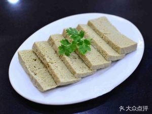 Fish Forever (Zhushan South Road Branch)