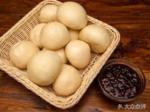 Feiyu Restaurant