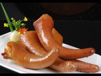 Xiang Wei Ge Fried Chicken (Dong Feng Road Branch)