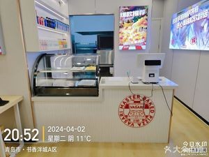 Vasari Burst Durian Oven-Baked Pizza, Pasta & Simple Meal (Shuxiang Pan Cheng Branch)