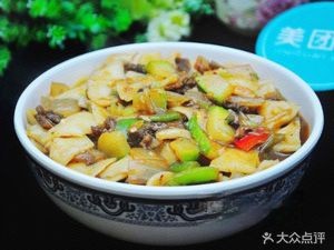 Lanzhou Beef Noodles