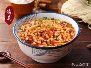 Lanzhou Beef Lamian (Jinxiu Cheng He Yuan Branch)