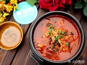 Wo Ba Han Food (Xin Yang Guang Chang Store)