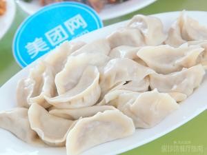 Shunhe Yuan Seafood Dumpling House (Wuyue Lan'an Branch)