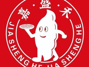 Jia Sheng He Special Dumplings (Jinxiu Cheng Store)