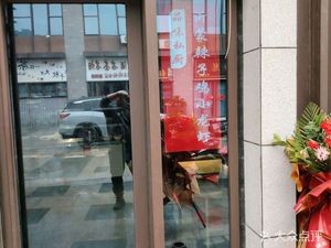 Taste Private Kitchen · Yimeng Spicy Chicken and Crawfish (Jinhui Road Store)