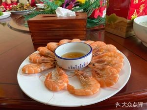 Shanshui Ju Restaurant
