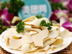 Diao Si Tengjiao Spicy Hot Pot (Qian Shang Branch)
