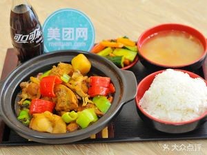 You Yi Jia Huangfen Chicken Rice