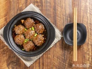 Yuyuan Yimeng Special Stir-fry Chicken