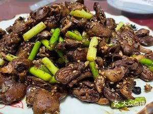 Lao Bian Restaurant