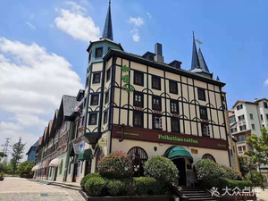 Qingdao Polka Time Cafe
