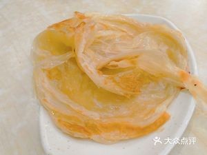 Xianghe Pie (Renmin Road Store)