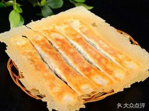 Laojie Sandpot · Straw Hat Pancake (Shuilingshan Road Branch)