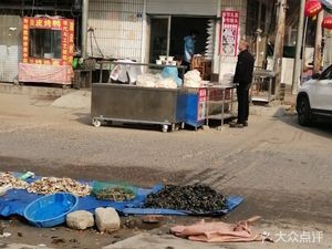 赵胖子老面大饼(吉利家园店)