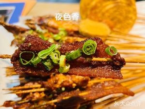 Yesese Fragrant Beef Skewers (Jialecheng Shopping Plaza Branch)