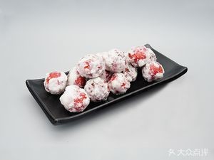 Jiangnan Qing Li Rib Pie (Huailian Shopping Mall Store)