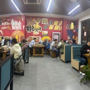 Ming Liang Chuan Seafood Barbecue · Qingdao Cuisine